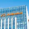 Alibaba shares climb 15% on strong AI-related growth