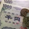 Yen Jumps as Traders Eye Possible Intervention – What It Means for FX Markets