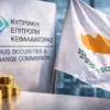 CySEC Lifts Two-Year Ban on Broker Director as Enforcement Scrutiny Continues